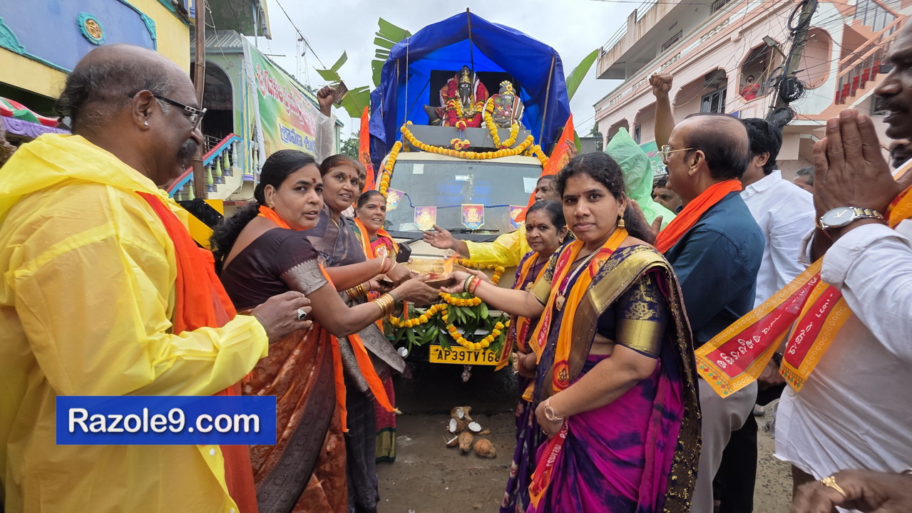 Razole Taluka Ganesh Nimajjanam